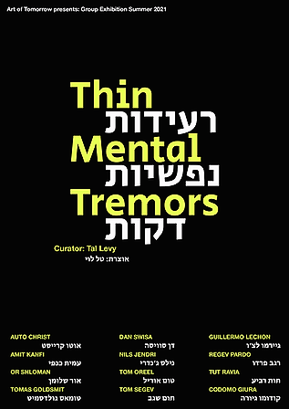 'Thin Mental Tremors'